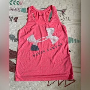 Small under armour tank